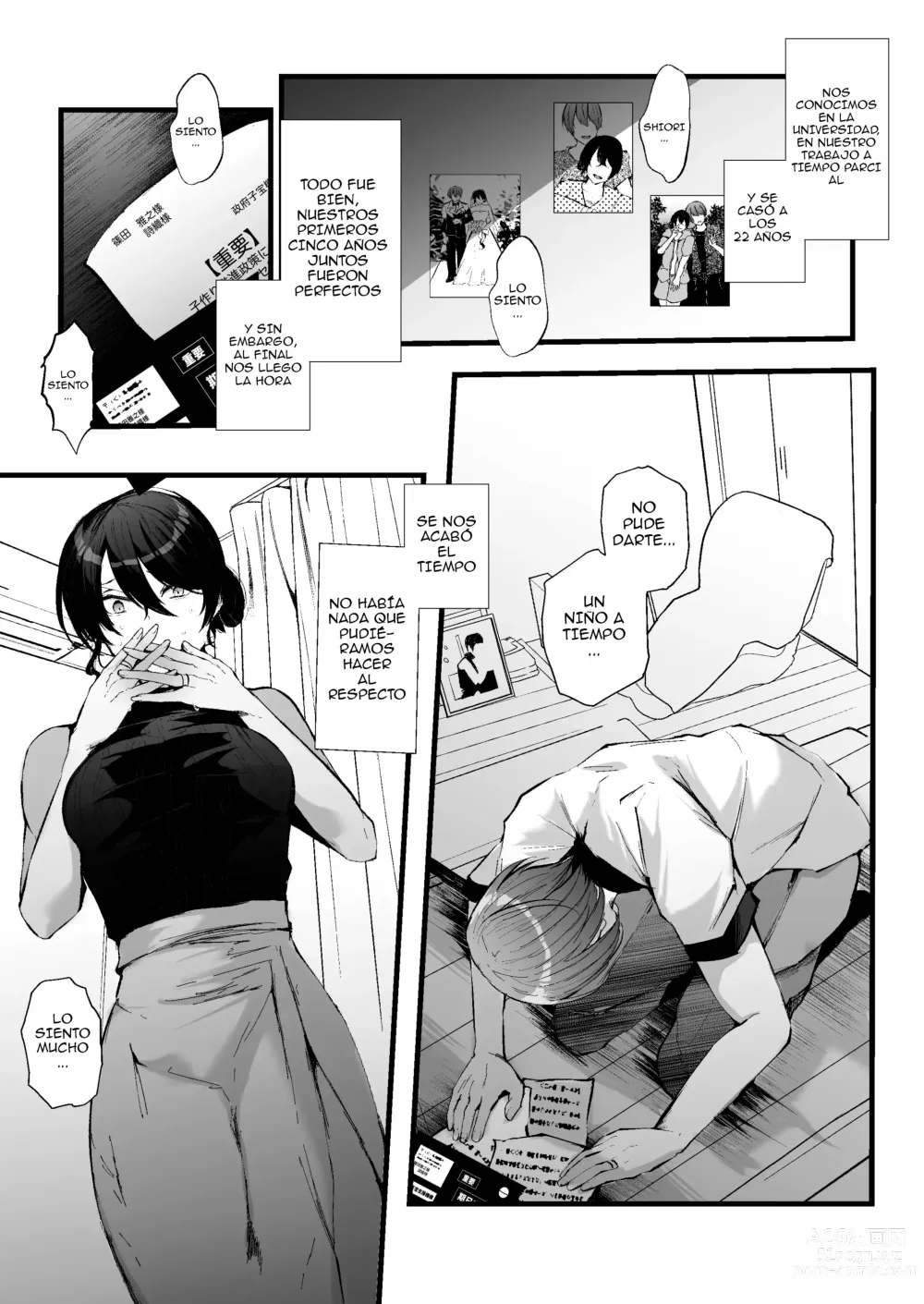 Page 3 of doujinshi Seifu Kounin Sex Counselor ni Netorareta Boku no Tsuma