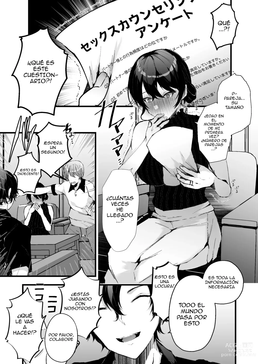 Page 7 of doujinshi Seifu Kounin Sex Counselor ni Netorareta Boku no Tsuma