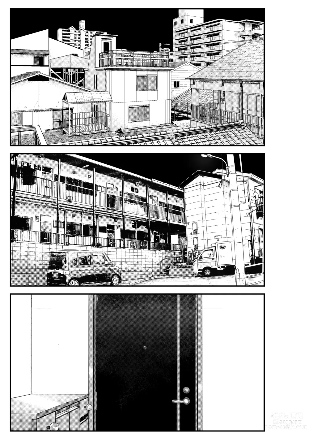 Page 9 of doujinshi Iede Gal o Hirottara Harem ni Natta Hanashi