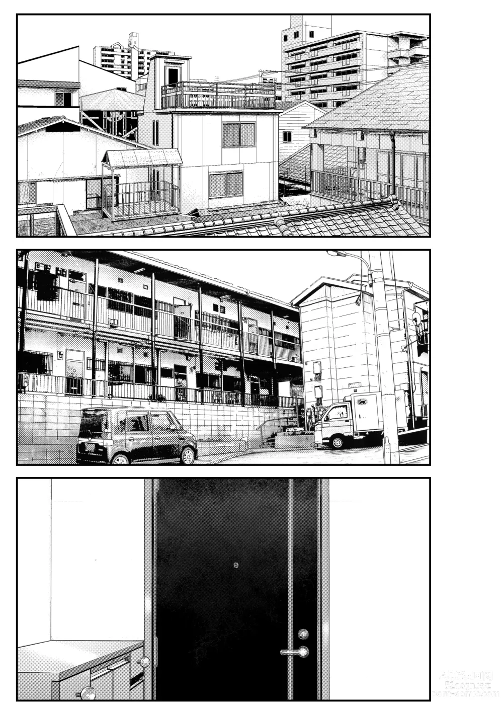 Page 44 of doujinshi Iede Gal o Hirottara Harem ni Natta Hanashi2 Love Love Sakusei Hen