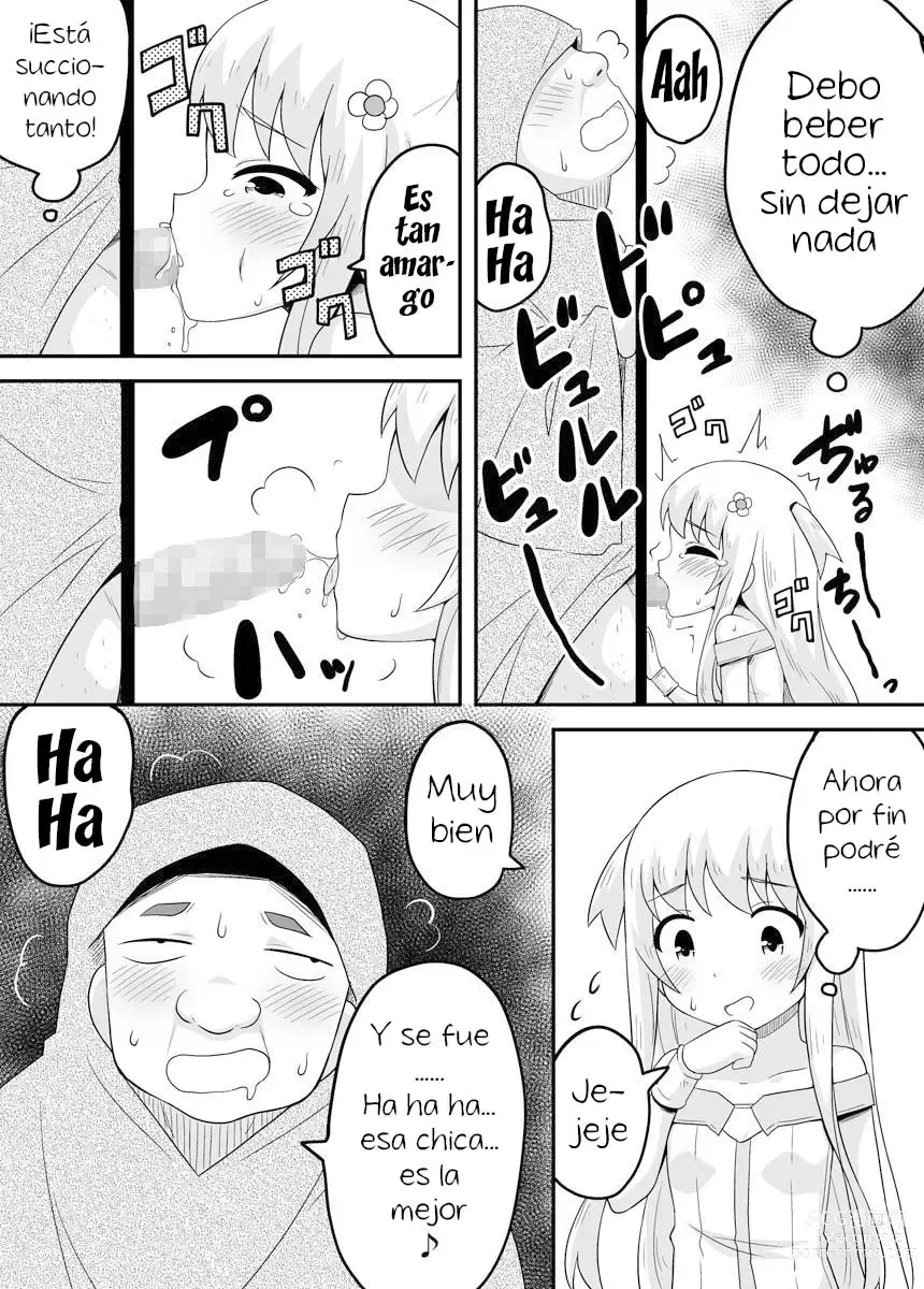 Page 15 of doujinshi Kurowaria 3