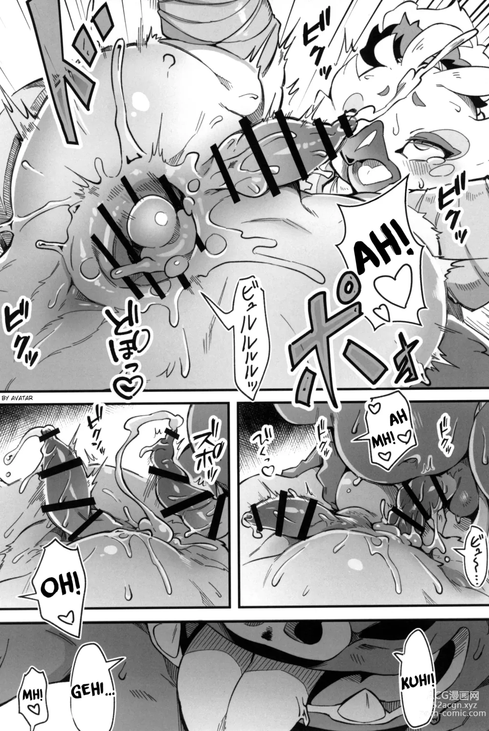 Page 16 of doujinshi Bonjiri Confusion