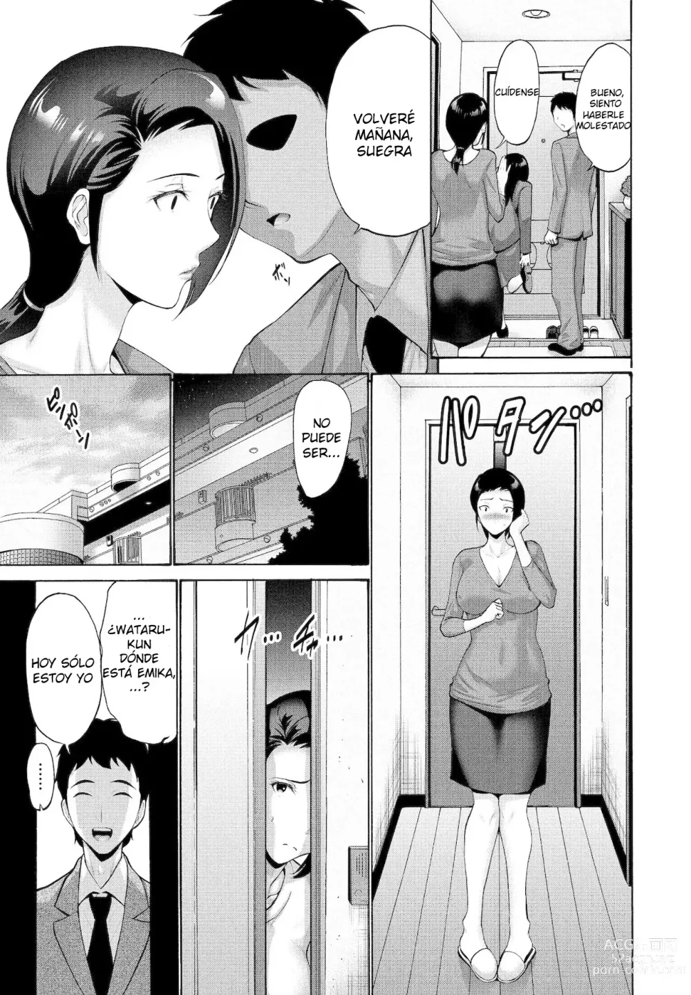 Page 3 of manga Musume no Kawari ni Watashi ga