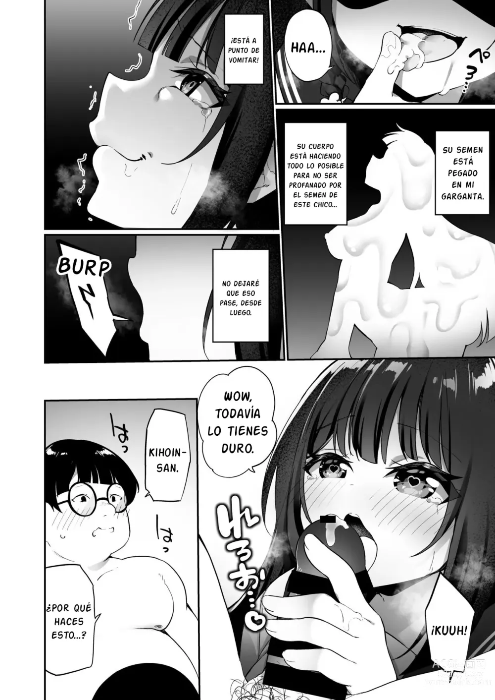 Page 24 of doujinshi Yuyu Hyoui