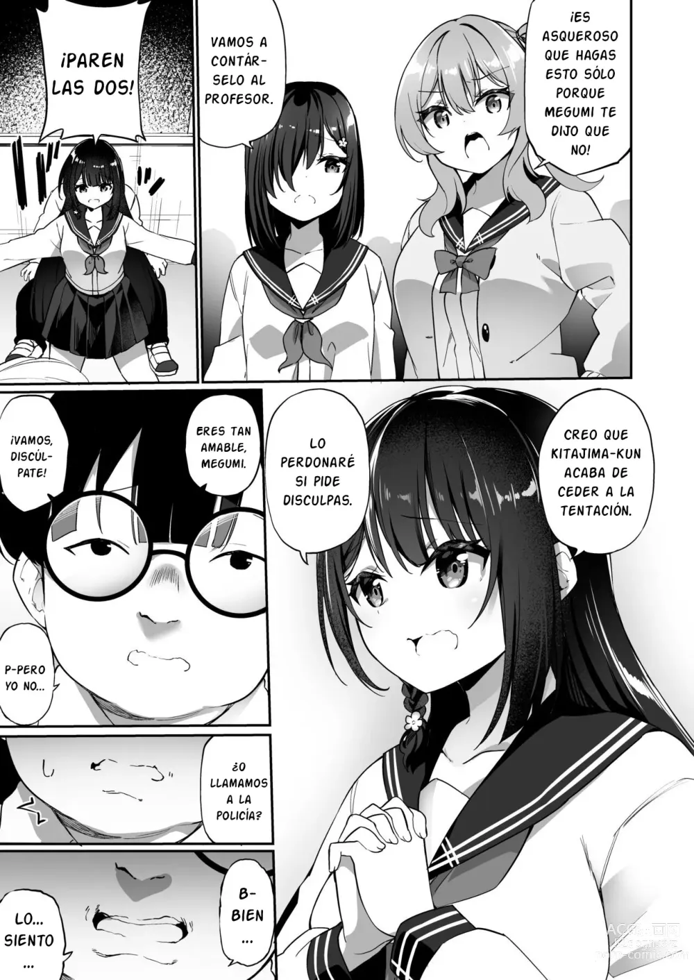 Page 5 of doujinshi Yuyu Hyoui