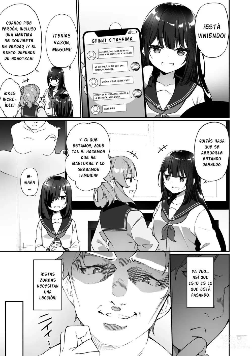 Page 7 of doujinshi Yuyu Hyoui