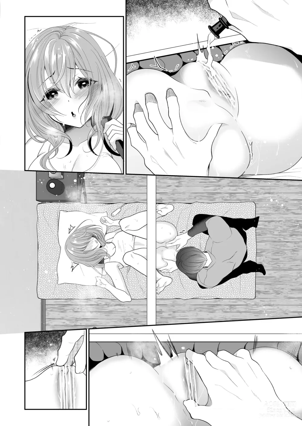 Page 10 of doujinshi Cli Massage-ya-san ~Kabeshiri Renzoku Zecchou~