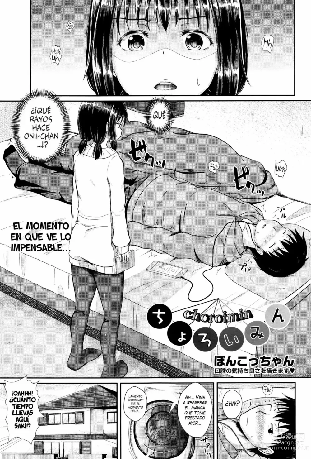 Page 1 of manga Choroimin