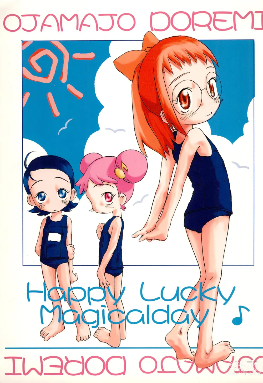 Page 1 of doujinshi Happy Lucky Magicalday