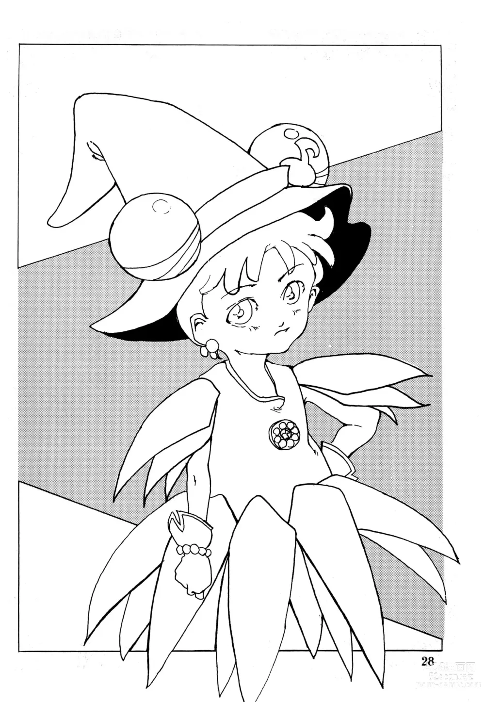 Page 28 of doujinshi Happy Lucky Magicalday