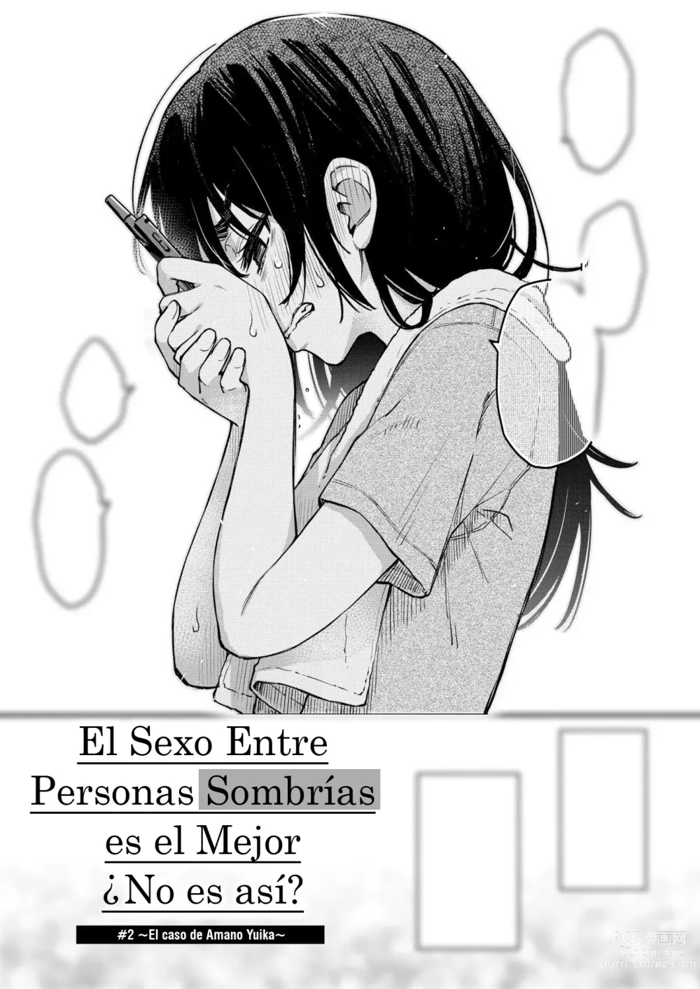 Page 1 of manga El sexo entre personas sombrías es el mejor ¿No es asi? #2 -El caso de Amano Yuika-