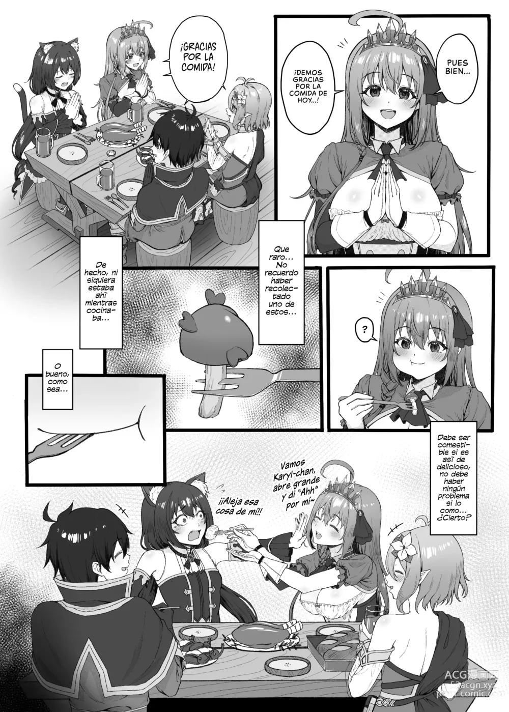 Page 3 of doujinshi ¡Pecorine Ya No Puede Soportarlo Más!