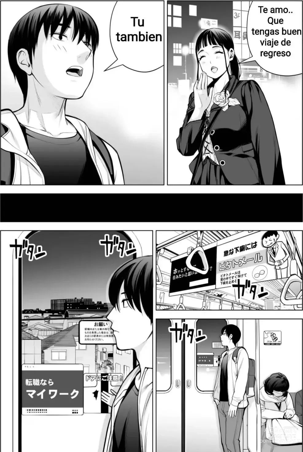 Page 15 of doujinshi Nureane 2 ~ Kyonyuu no Ane to Iyarashii Koto o Shita Ato no Hanashi