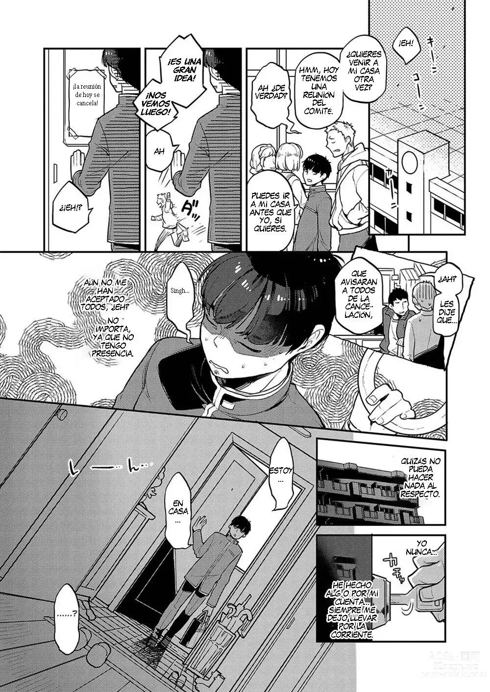 Page 5 of manga MaMaKoi