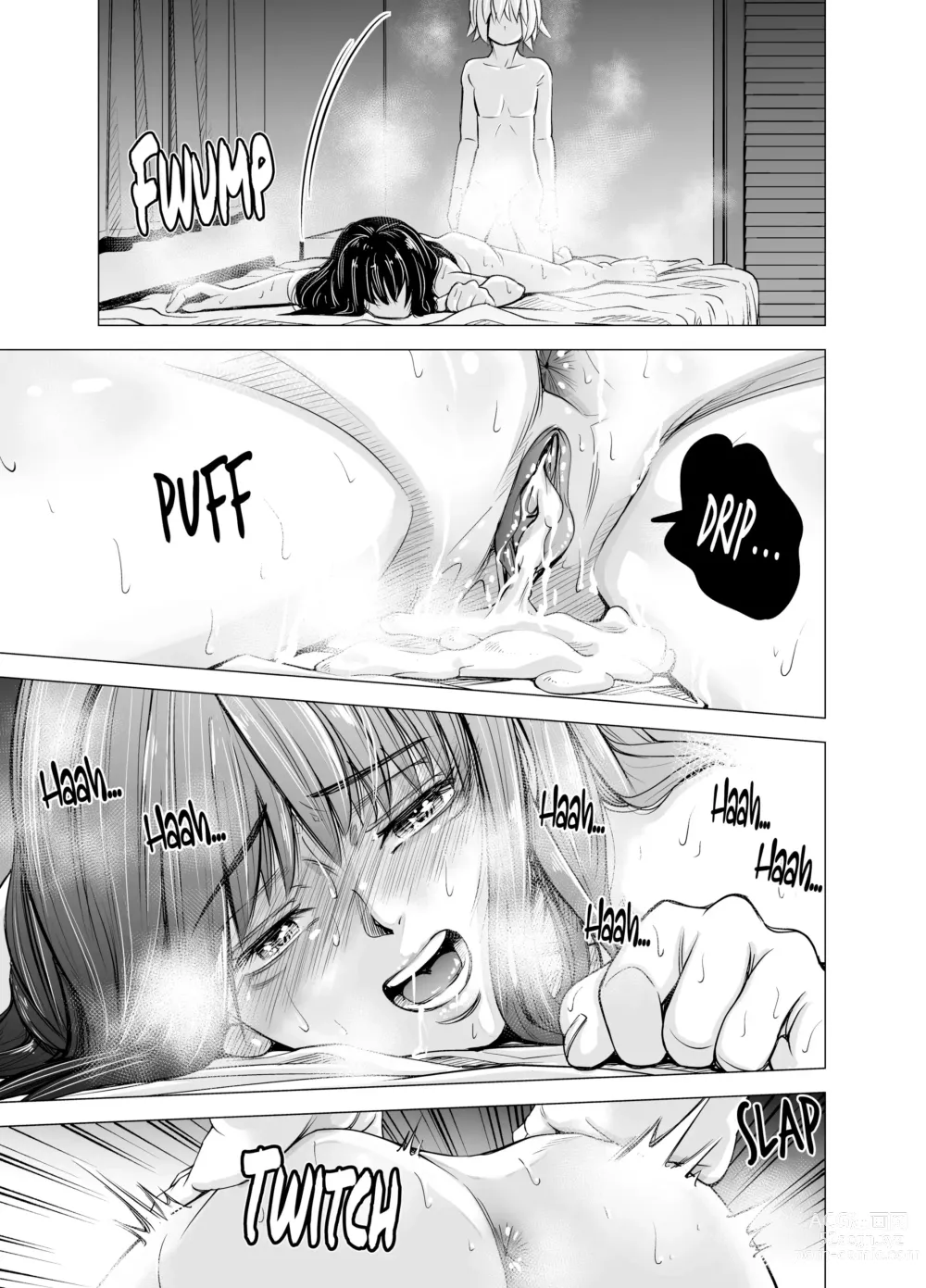 Page 35 of doujinshi Ya no puedo verla como mi hermana (decensored)