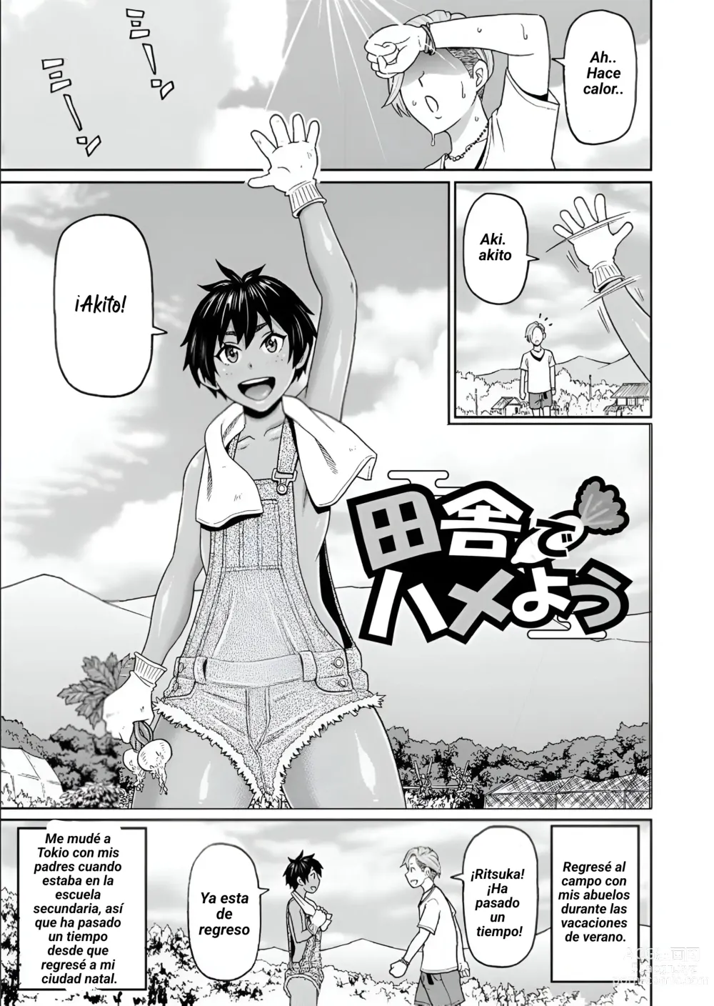 Page 1 of manga Zenryoku Ana Musume  Ch. 3-4