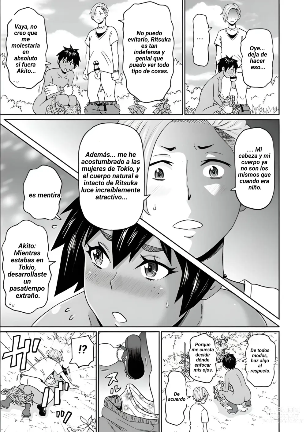 Page 9 of manga Zenryoku Ana Musume  Ch. 3-4