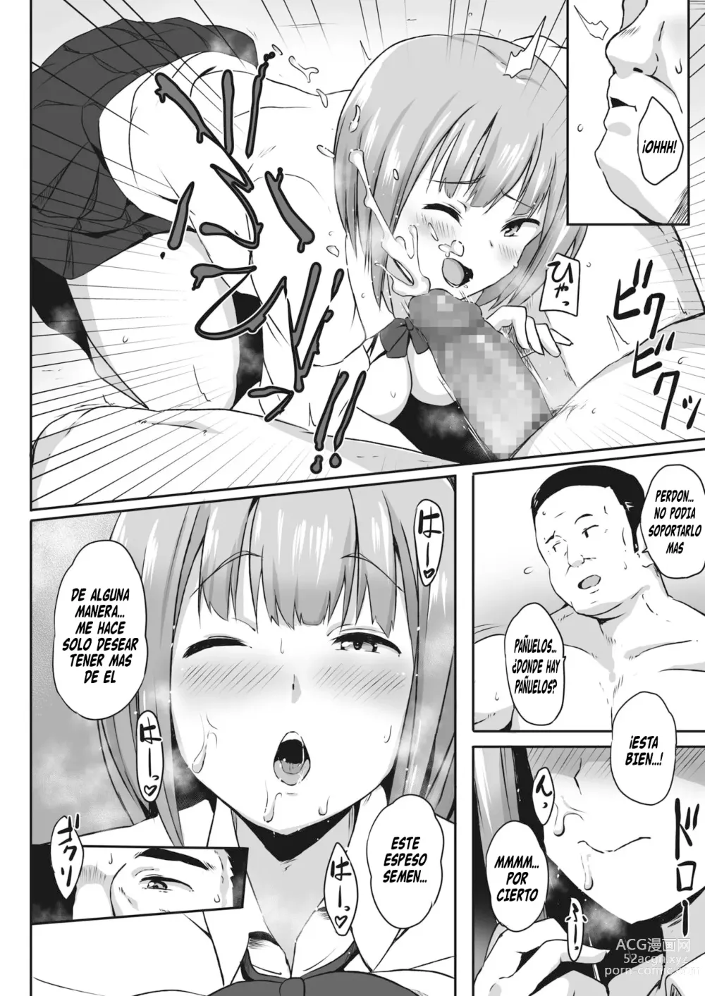 Page 10 of manga Mikokatsu