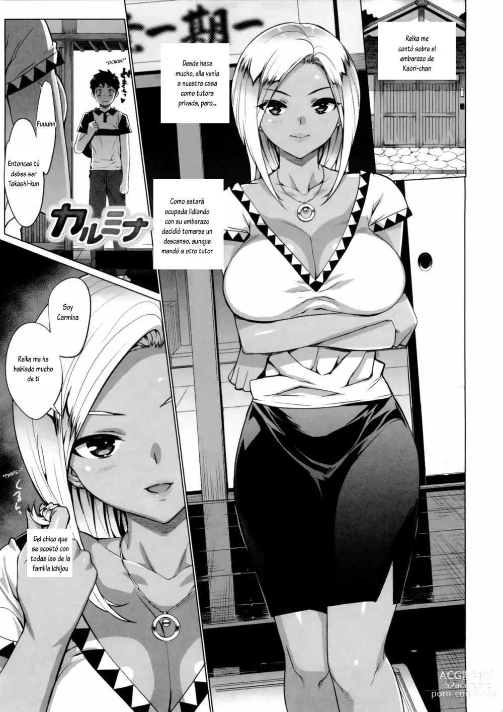 Page 1 of manga Carmina