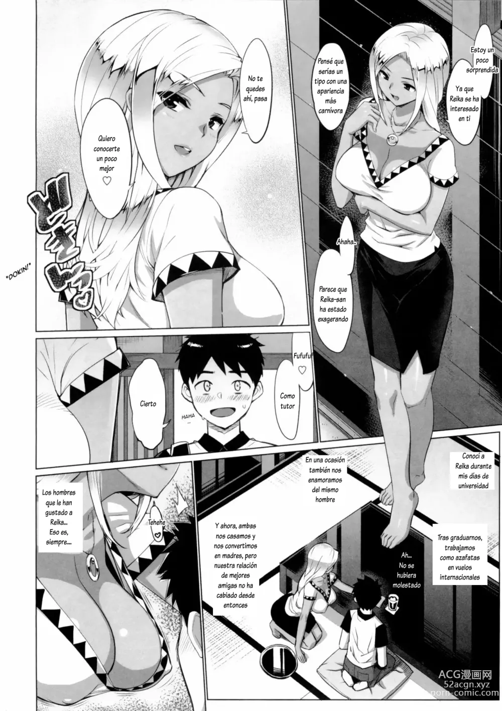 Page 2 of manga Carmina