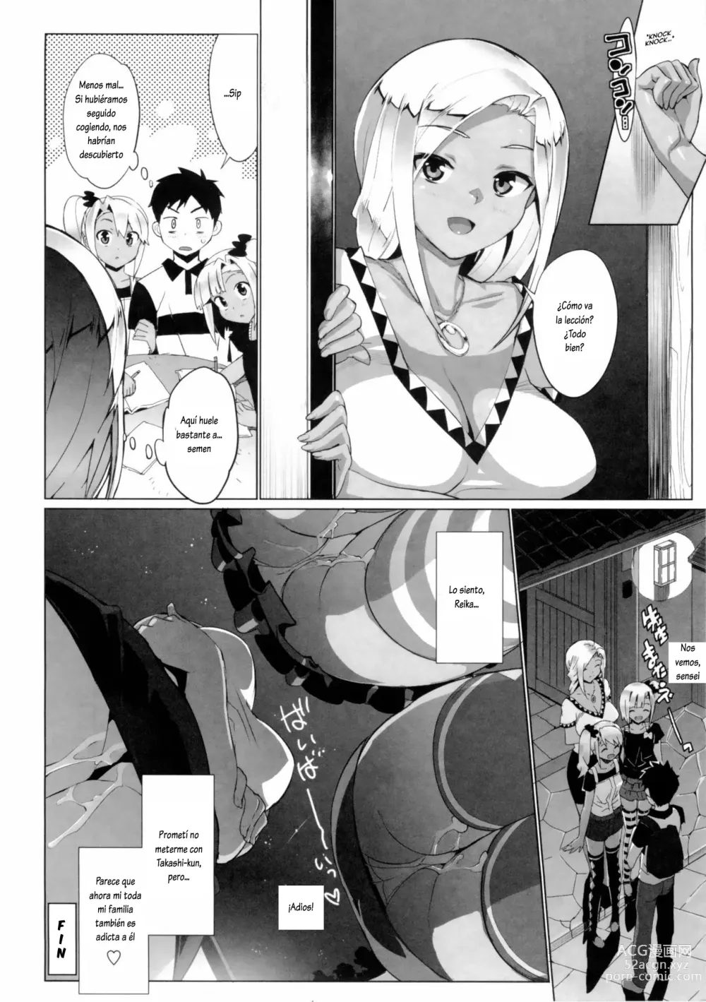 Page 20 of manga Carmina