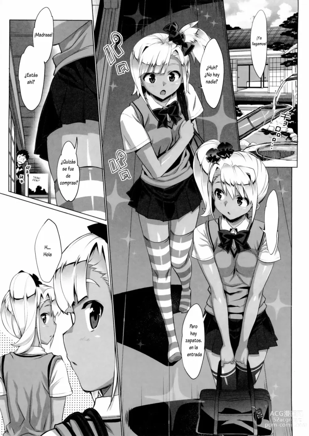 Page 7 of manga Carmina