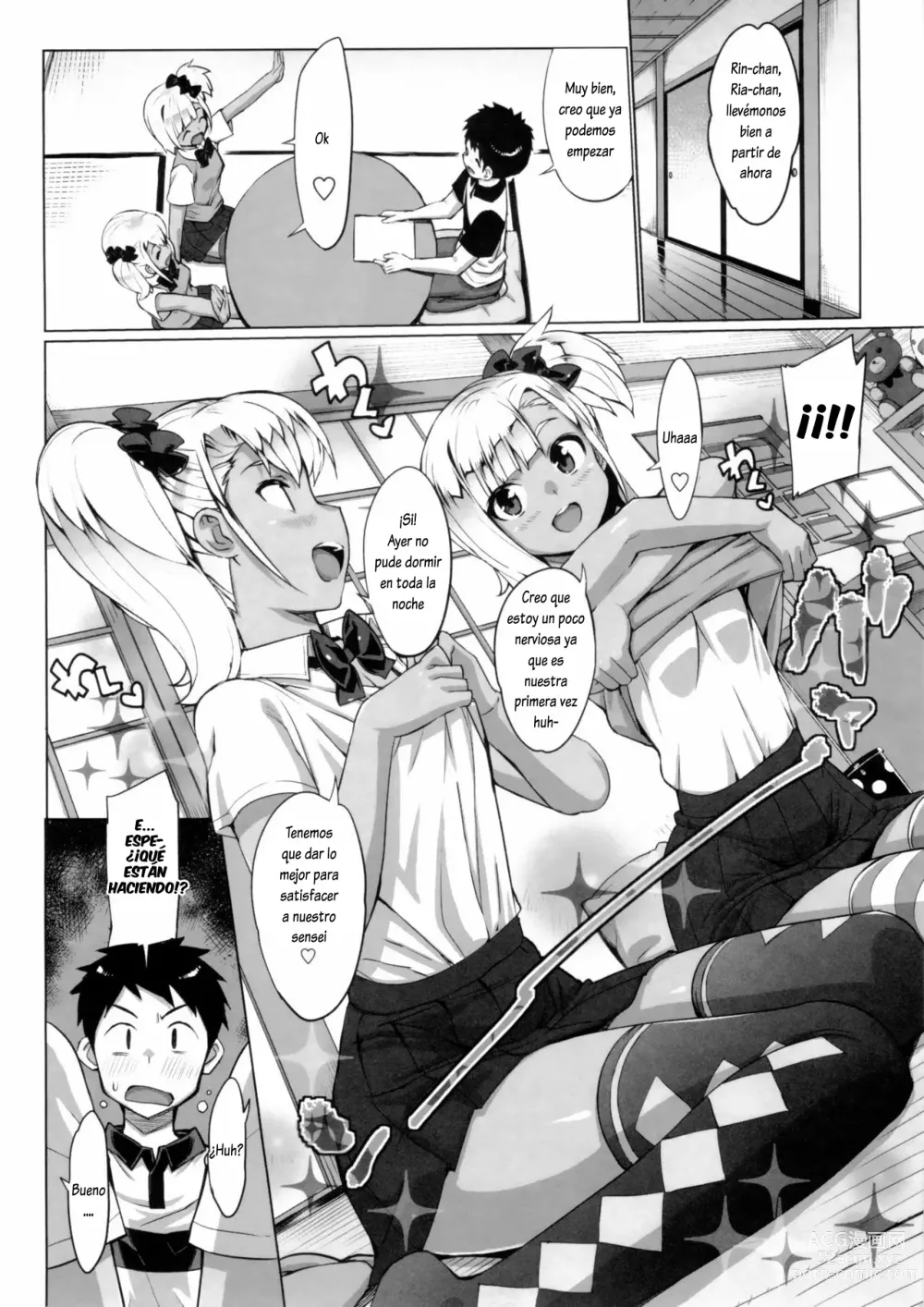 Page 8 of manga Carmina