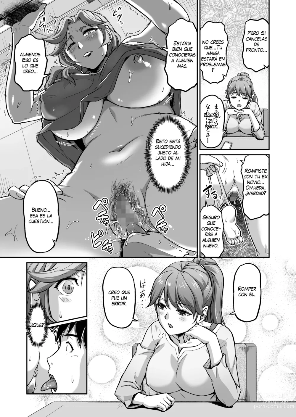 Page 36 of doujinshi A Very Whore Mother