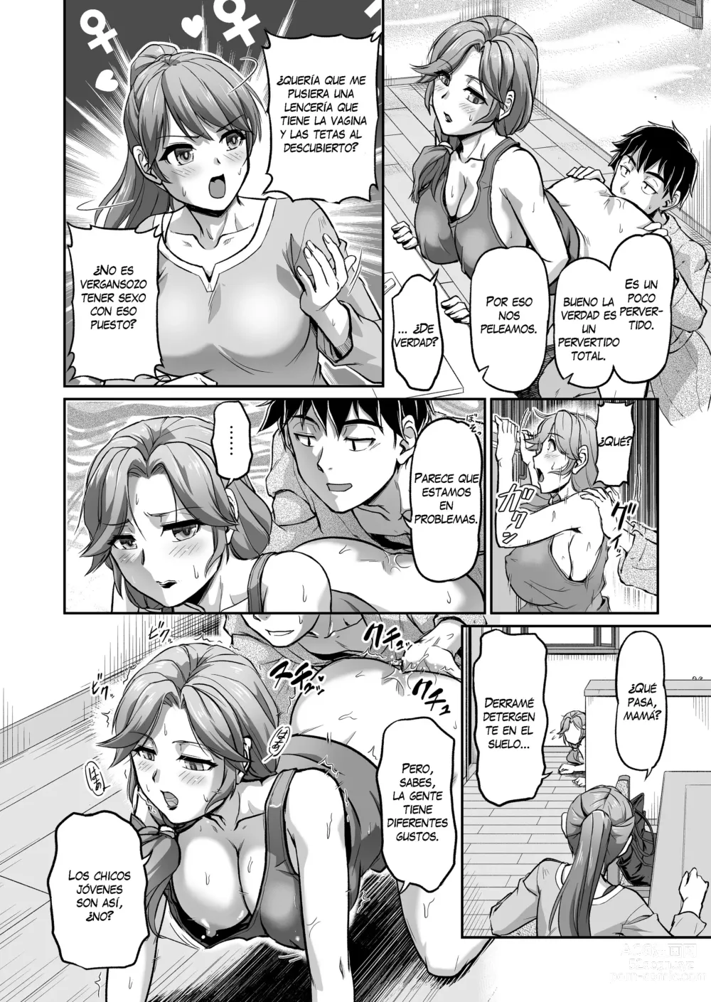 Page 37 of doujinshi A Very Whore Mother