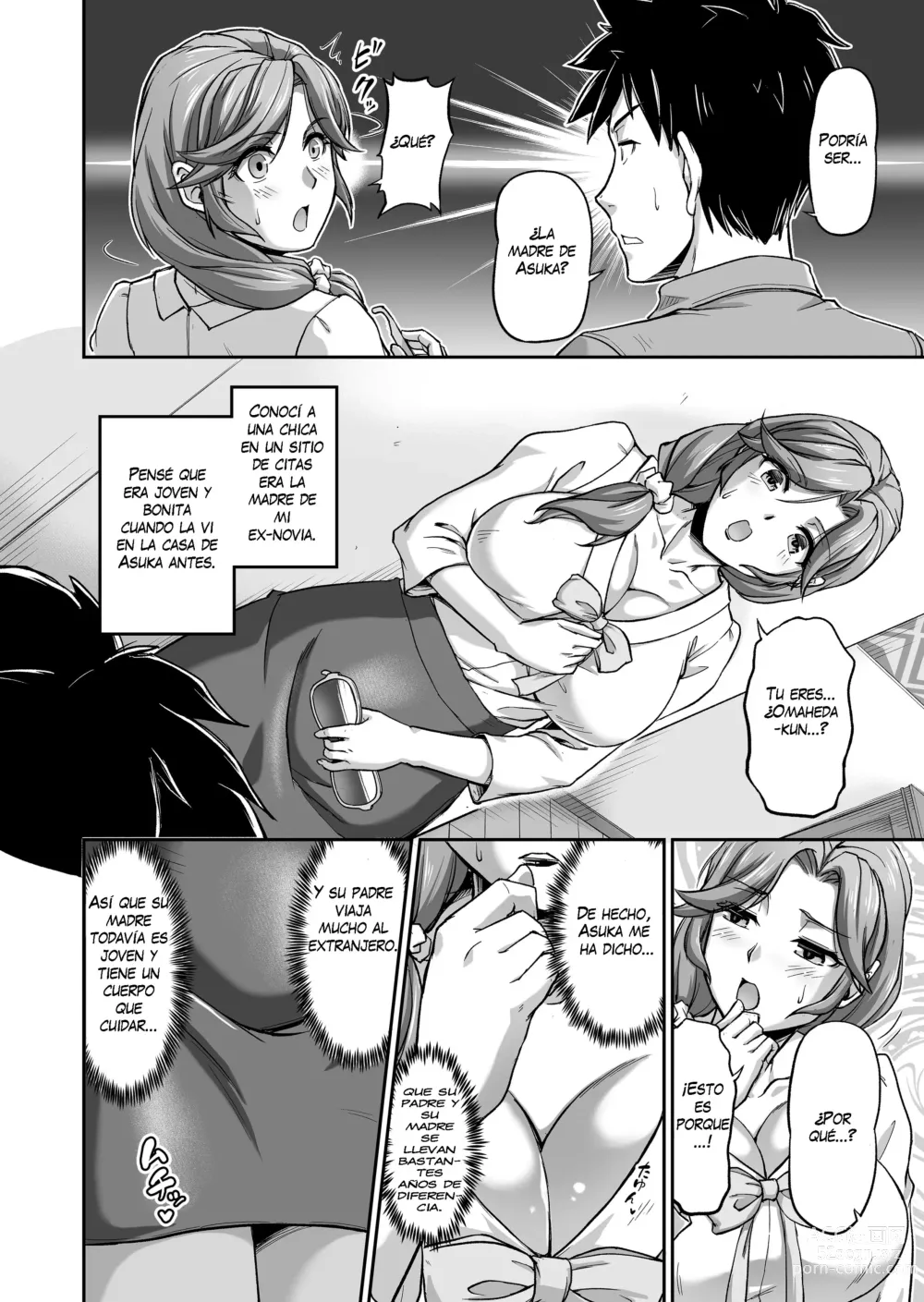 Page 7 of doujinshi A Very Whore Mother