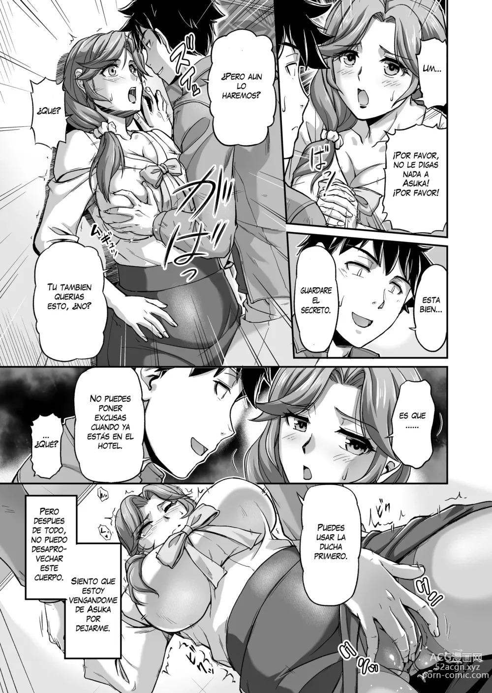 Page 8 of doujinshi A Very Whore Mother