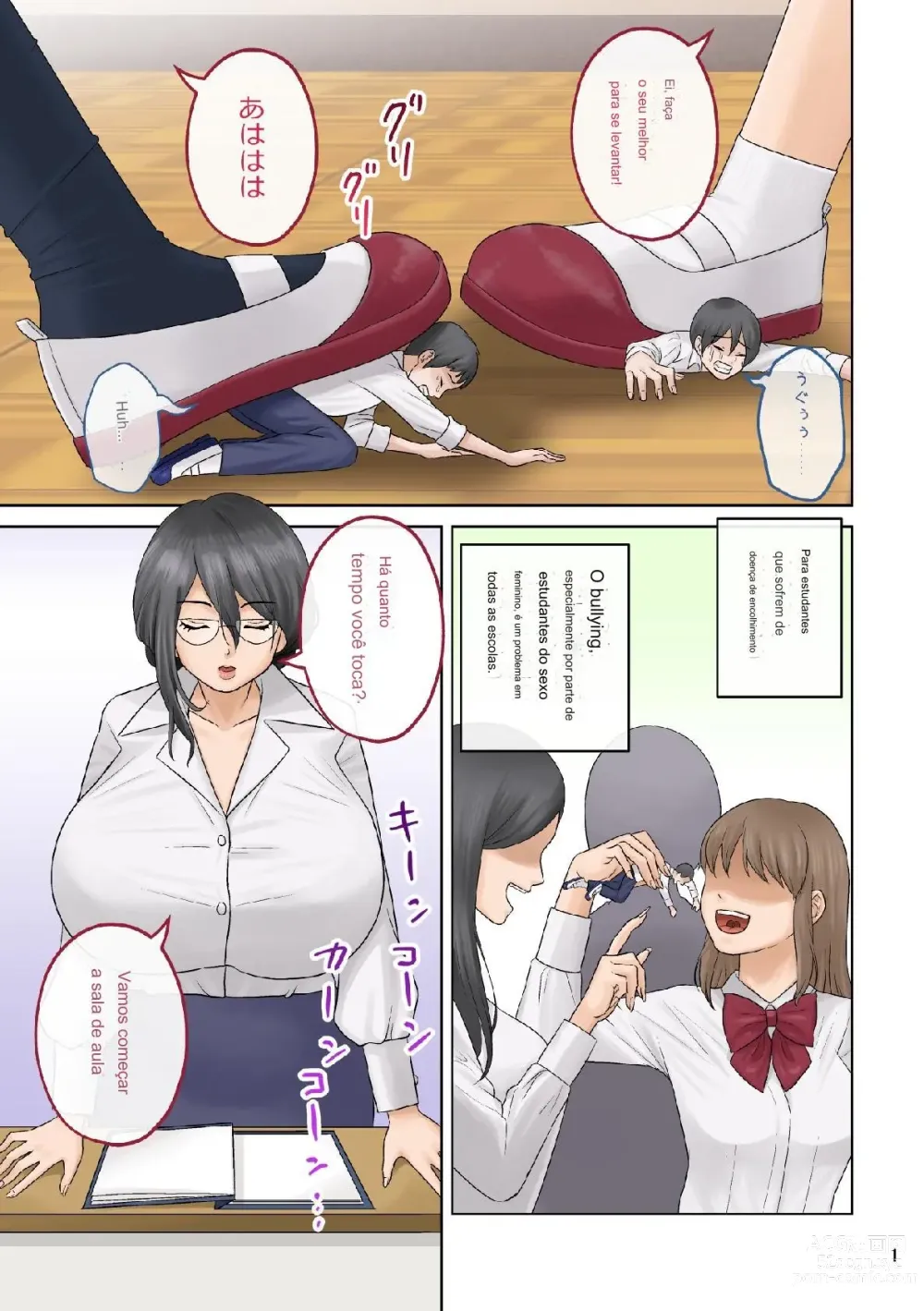Page 1 of manga TSUBOTARO - SMALL HOMEWORK - Translate PT-BR