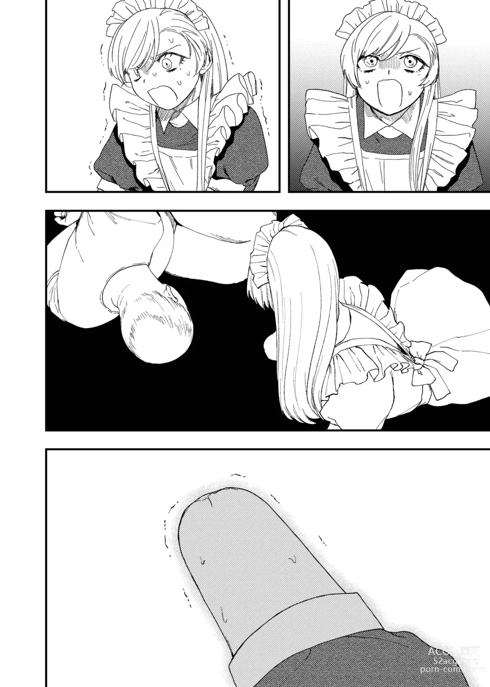 Page 32 of doujinshi Kesson Maid to Kesson Ojou-sama