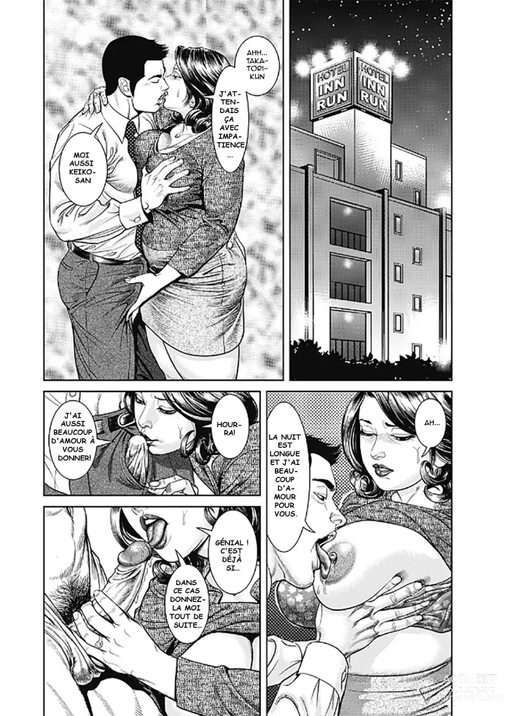 Page 2 of manga Voyage damour d'une mère plantureuse