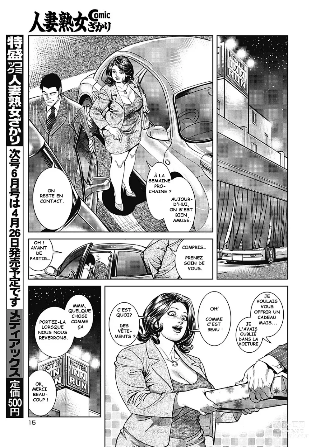 Page 5 of manga Voyage damour d'une mère plantureuse