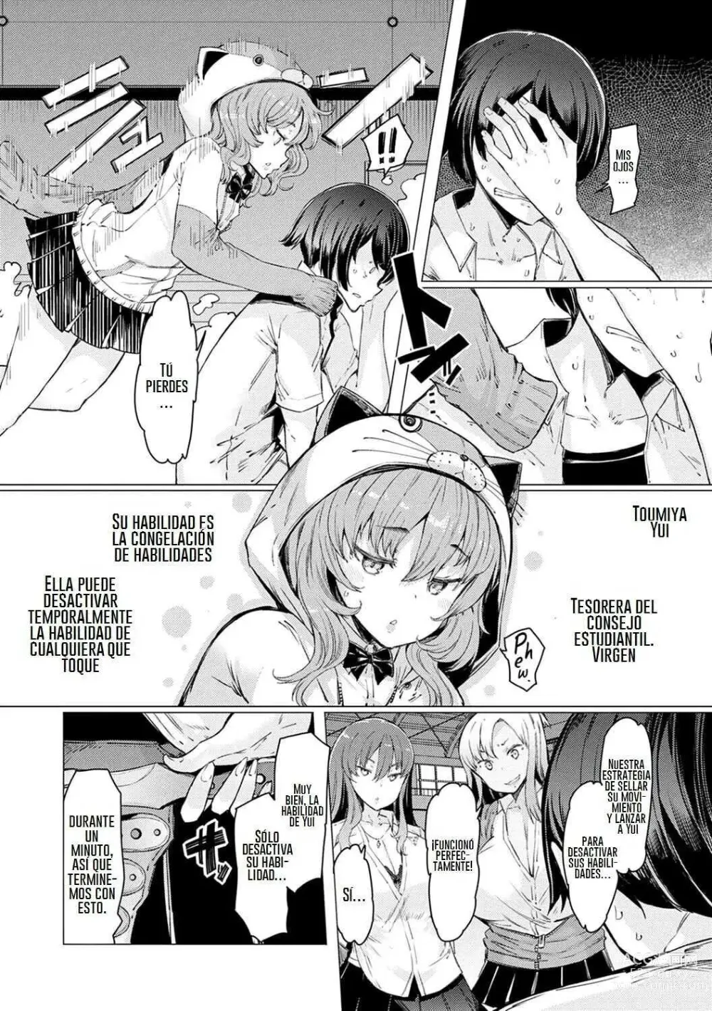 Page 133 of manga Noryoku Gakuen Gekokujo ~Boku ga Gakuen o Seisu made (Hasta que conquiste la escuela) Ch. 1-9~