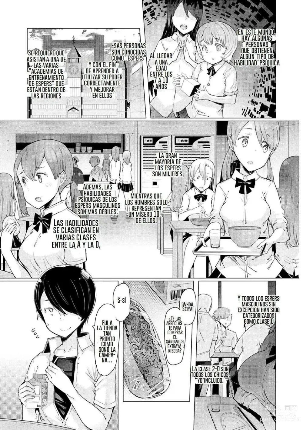 Page 6 of manga Noryoku Gakuen Gekokujo ~Boku ga Gakuen o Seisu made (Hasta que conquiste la escuela) Ch. 1-9~
