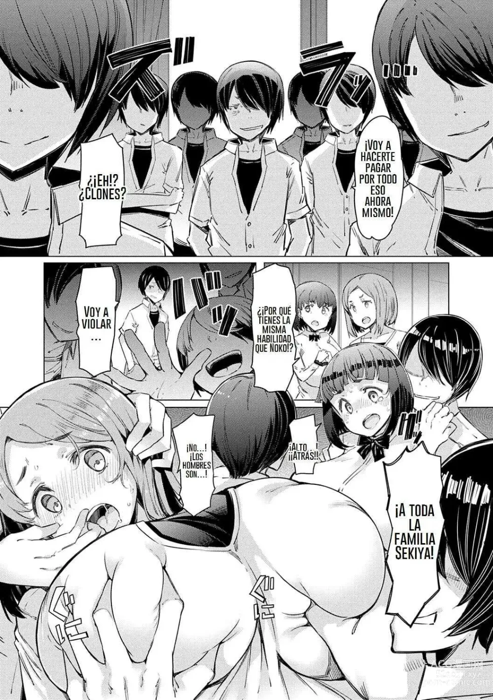 Page 62 of manga Noryoku Gakuen Gekokujo ~Boku ga Gakuen o Seisu made (Hasta que conquiste la escuela) Ch. 1-9~