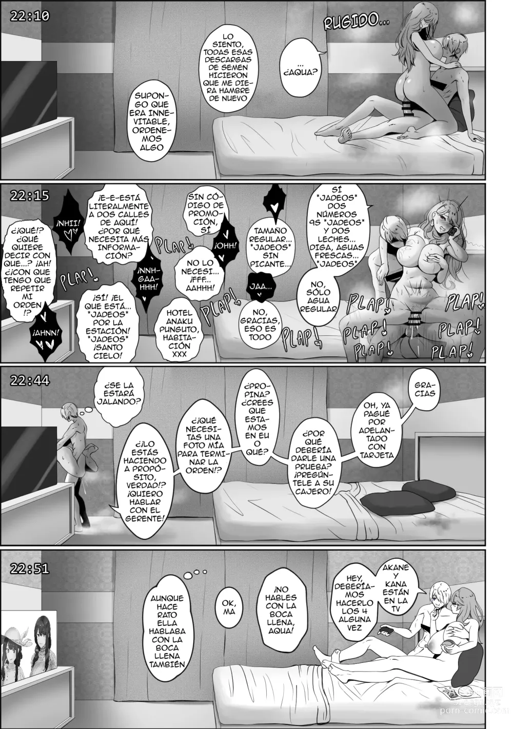 Page 19 of doujinshi ANAK PUNGUT
