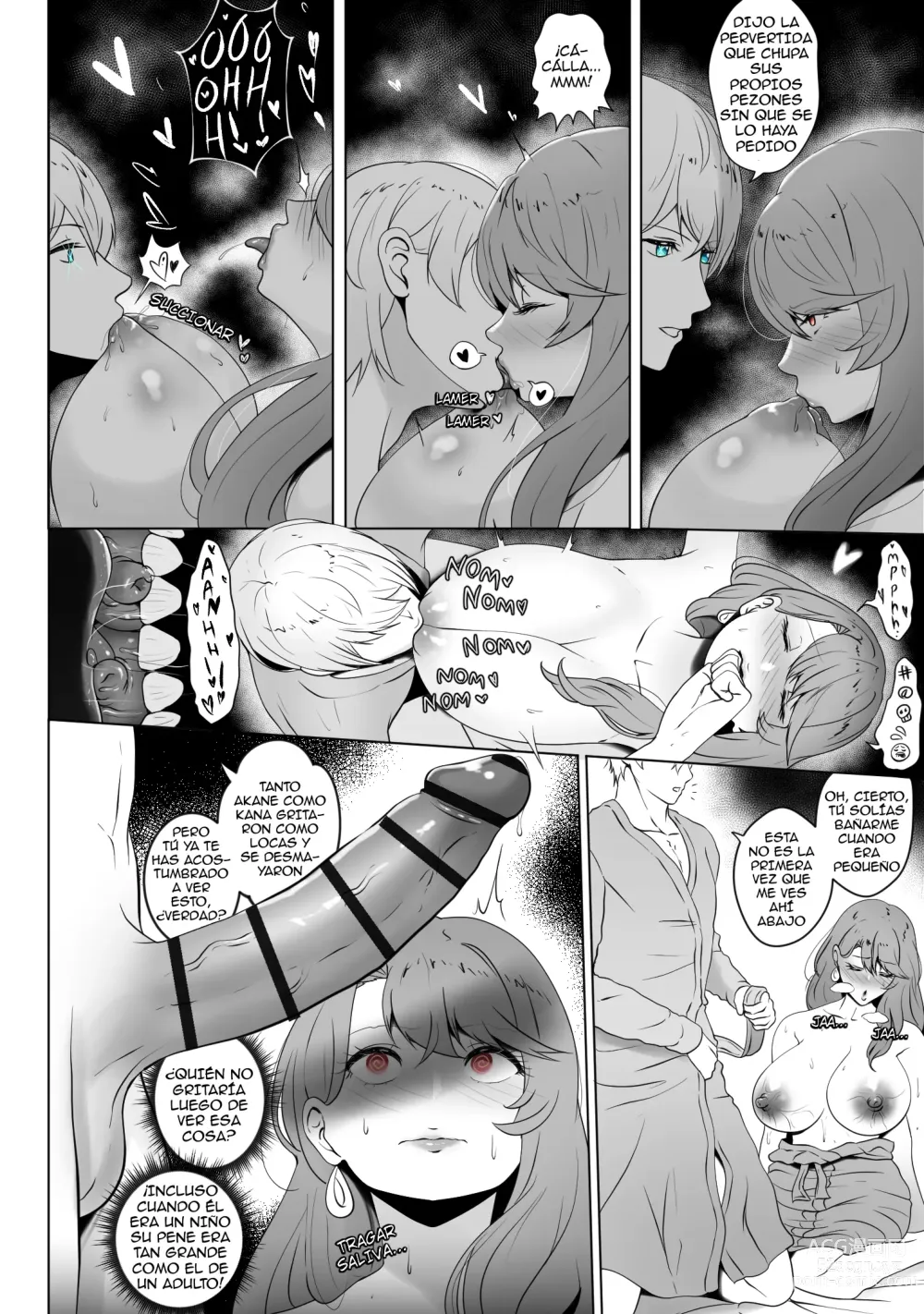 Page 10 of doujinshi ANAK PUNGUT