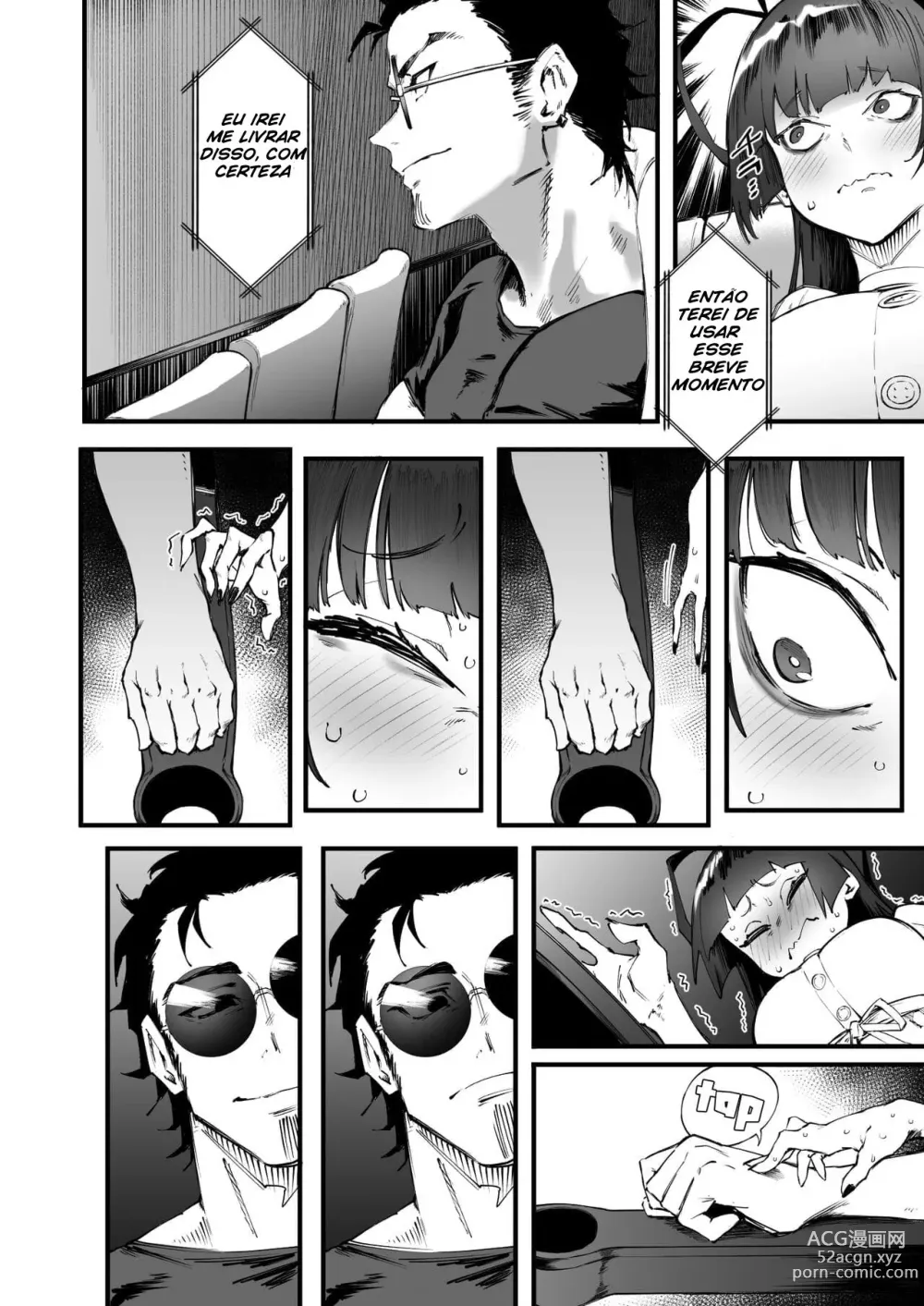 Page 12 of doujinshi Tsurugi datte Seishun shitai