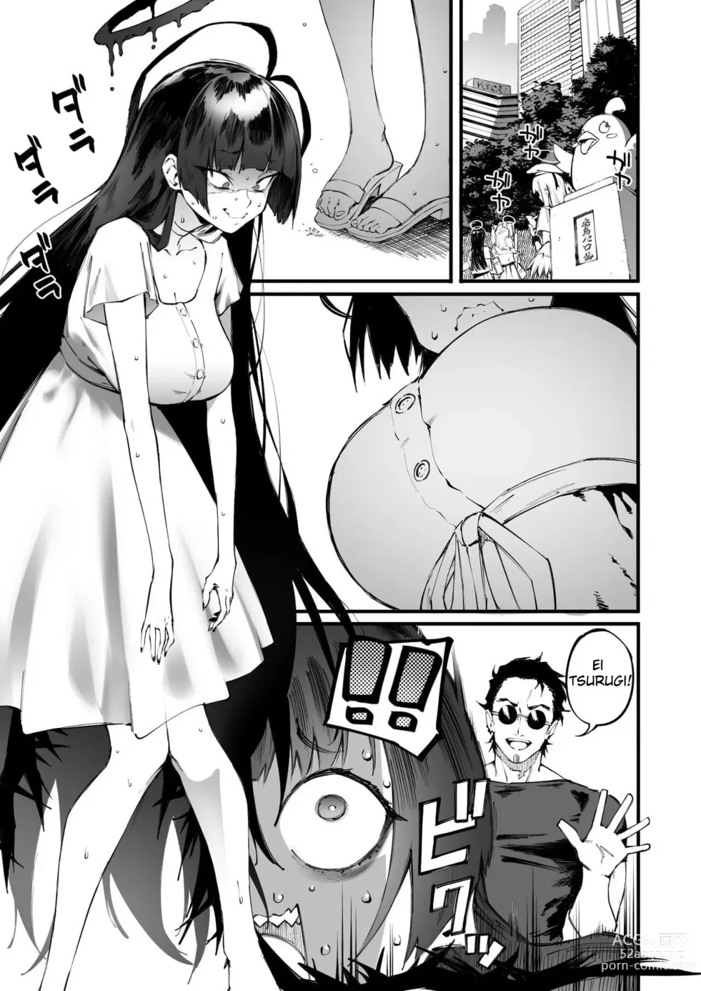Page 3 of doujinshi Tsurugi datte Seishun shitai