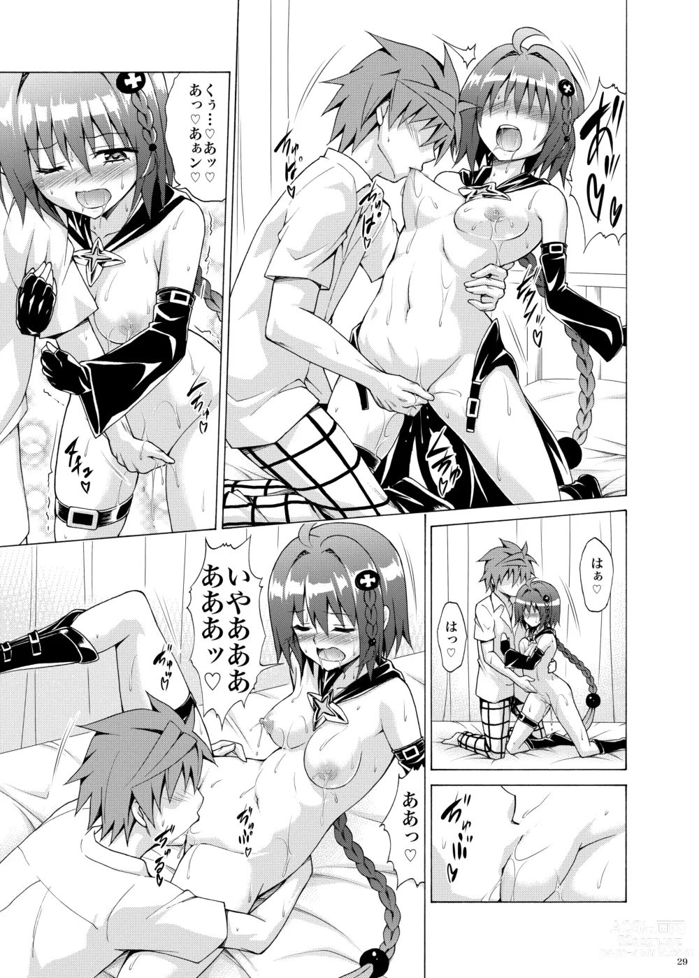 Page 28 of doujinshi Mezase! Rakuen Keikaku ~Soushuuhen Gekan~