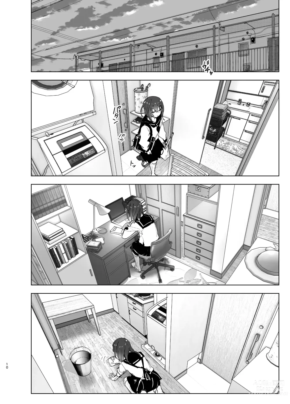 Page 10 of doujinshi Onii-chan no Koto ga Daisuki!! na Imouto no Hanashi