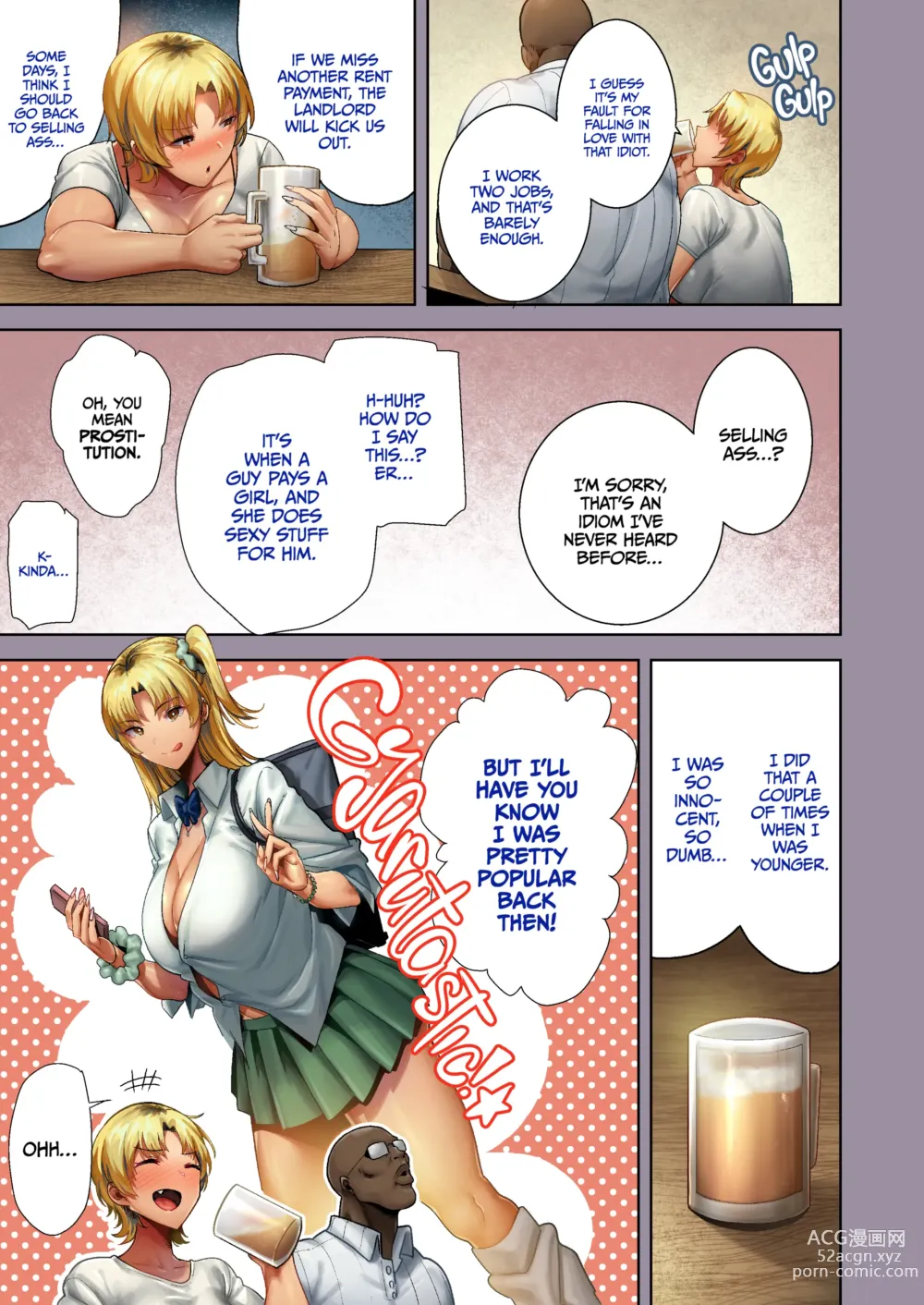 Page 12 of doujinshi How to Get With Japanese Housewives the Wild Way 2