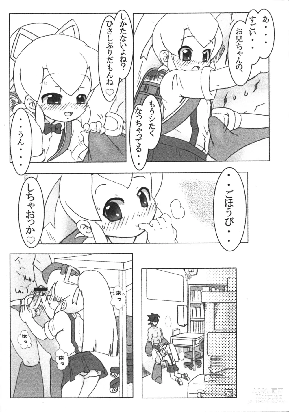 Page 4 of doujinshi Roll-chan no H na! Hon