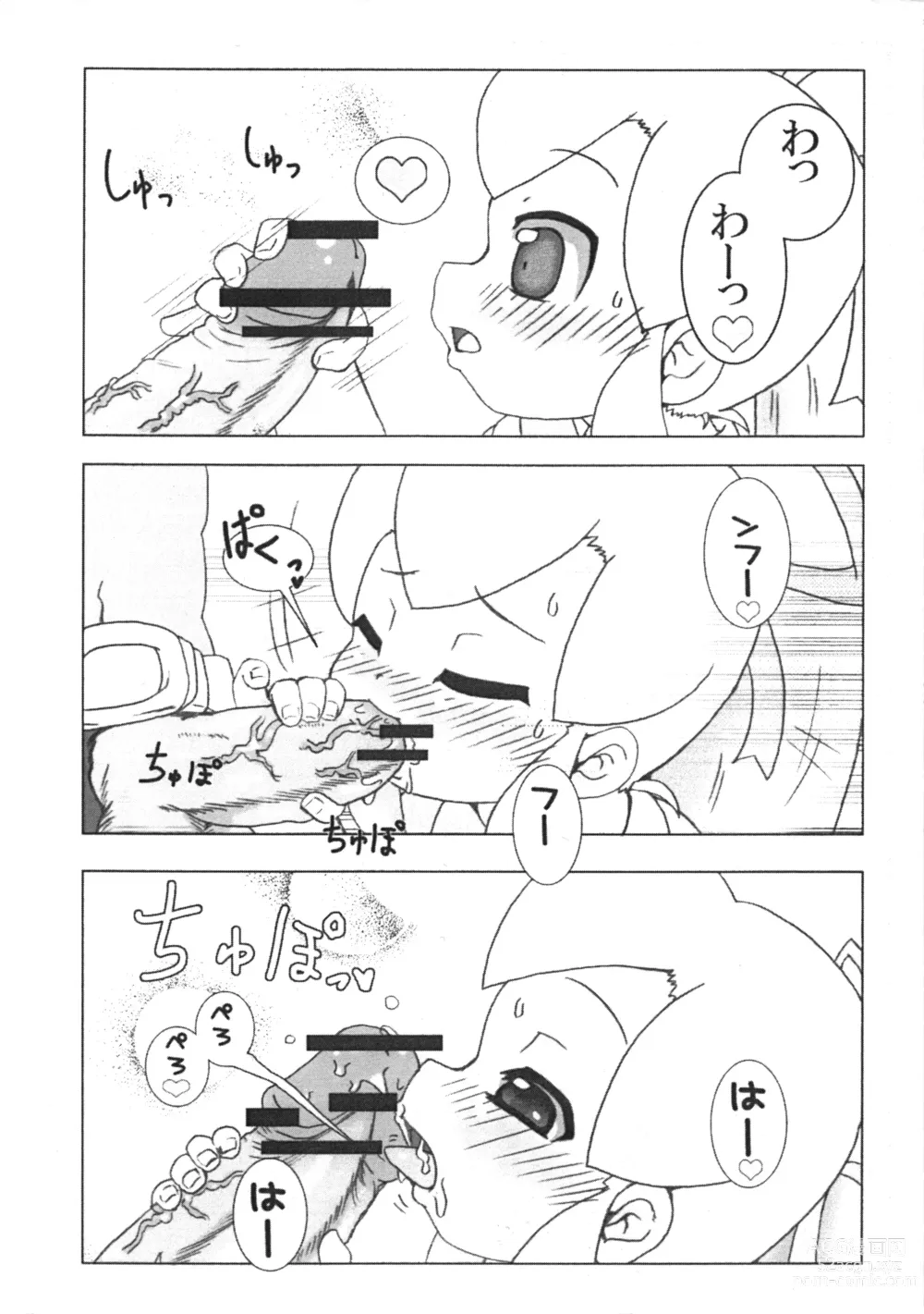 Page 5 of doujinshi Roll-chan no H na! Hon