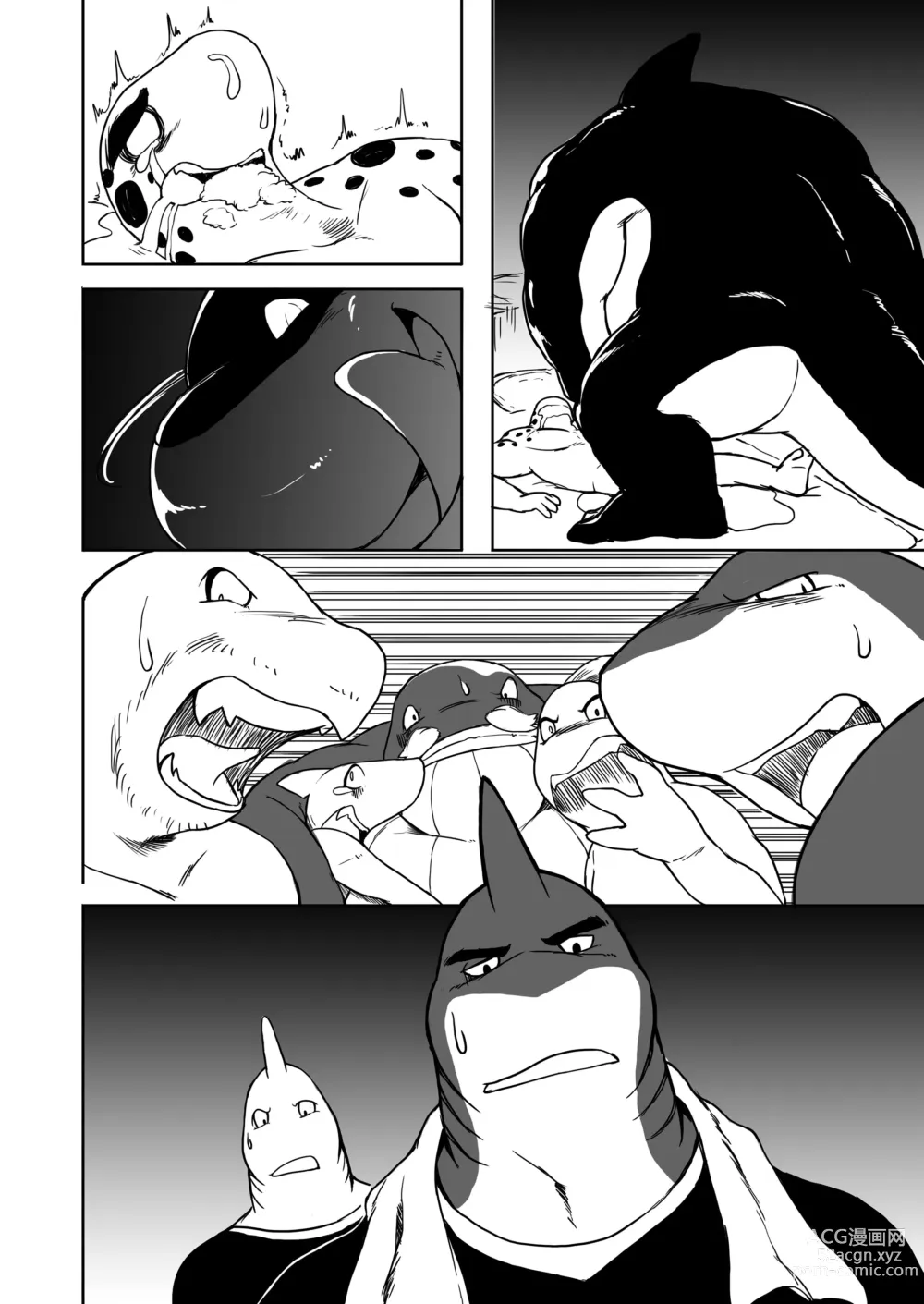 Page 37 of doujinshi 오션 라이프 0