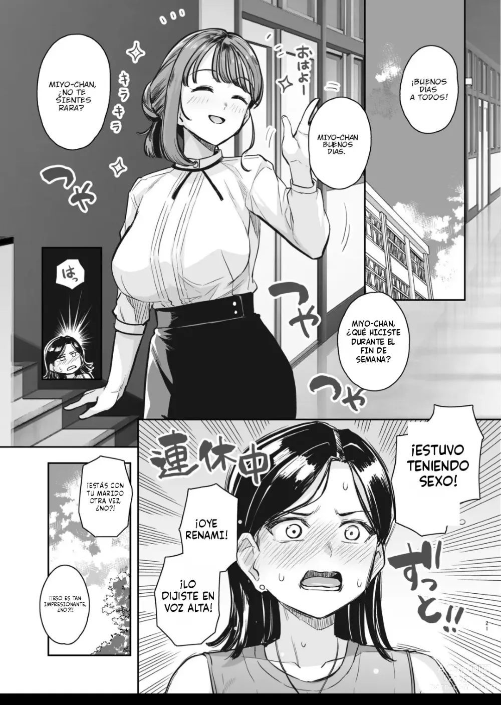 Page 19 of doujinshi Myo-chan Sensei Kaku Pakoriki