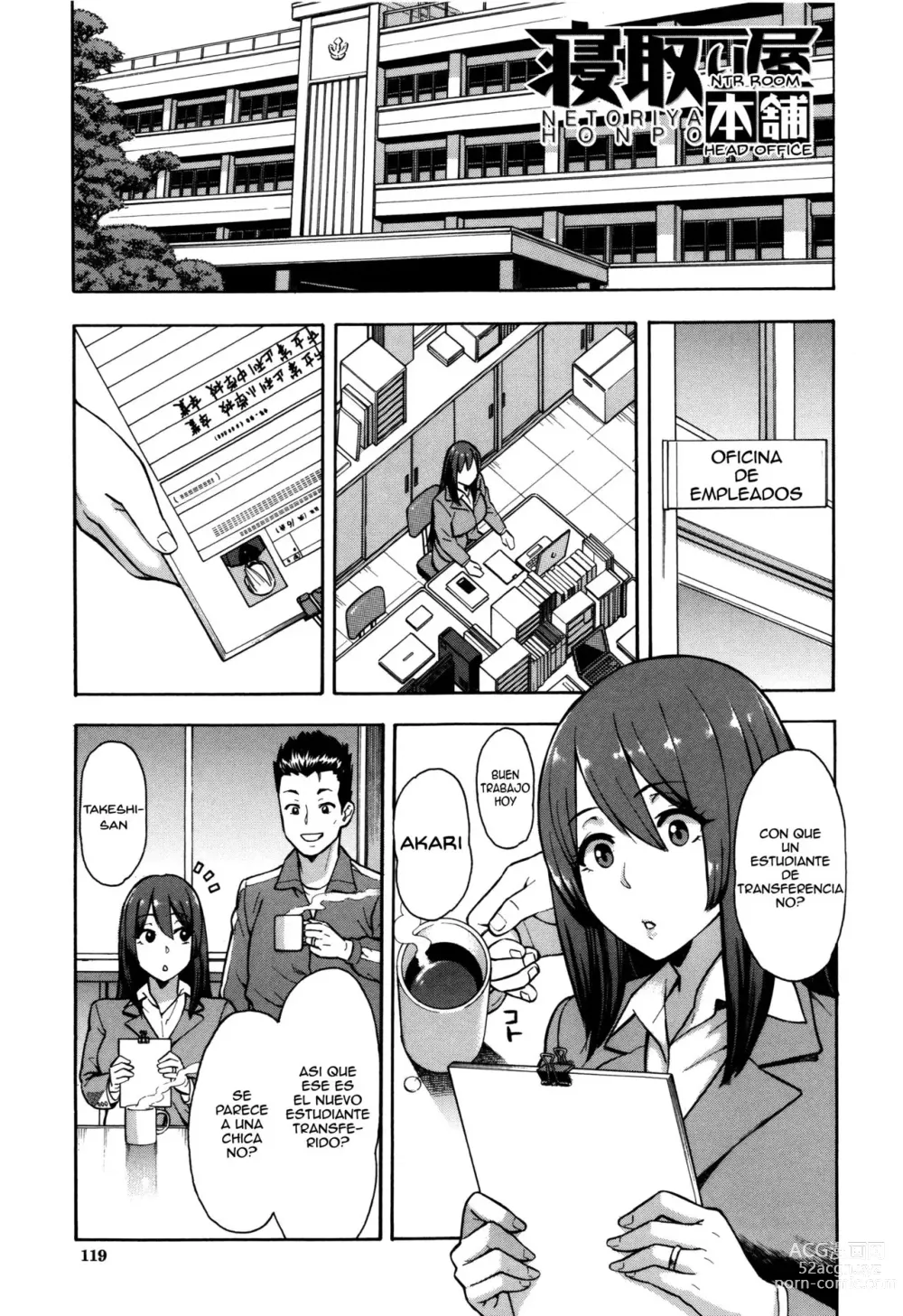 Page 1 of manga Netoriya Honpo